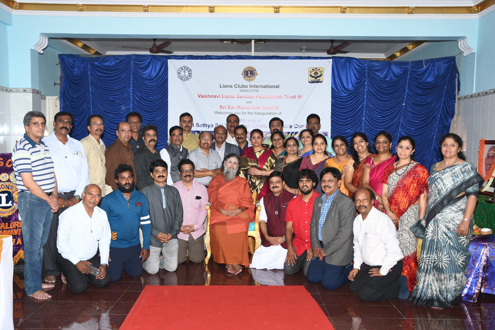 Vaishnavi Lions